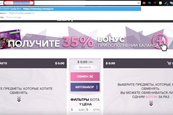 Кракен сегодня сайт зеркало