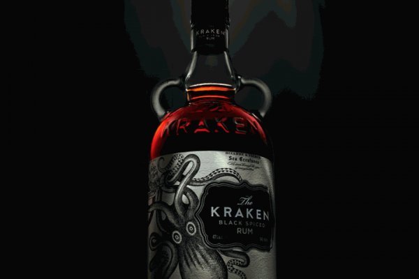 Kraken как найти ссылку