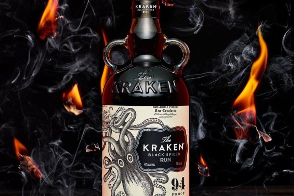 Kraken наркотики сайт