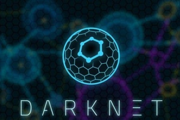 Kraken17at