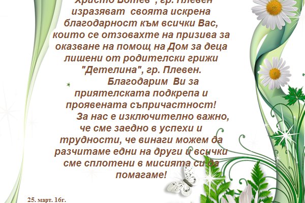 Kra34.at