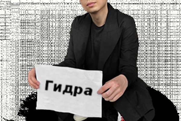 Кракен маркетплейс kr2web in площадка торговая