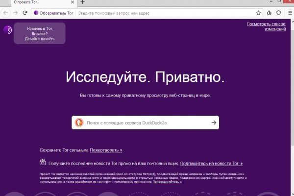 Кракен маркетплейс kr2web in